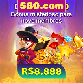 580.com Rebate