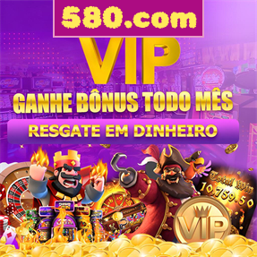 580.com Ganhe R$ 100,00 Gratis